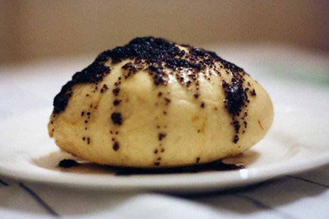 GSZT szakújság receptek