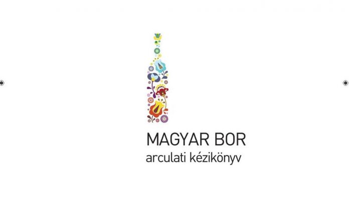 Magyar bor, arculati kézikönyv