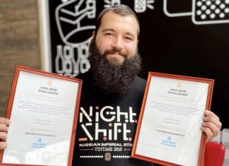 A Horizont sörök taroltak a hongkongi Asia Beer Challenge versenyén