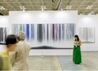 Tokyo Gendai művészeti vásár