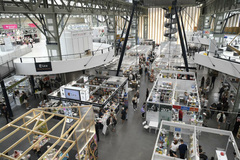 Budapesti Nemzetközi Könyvfesztivál, Millenáris Park