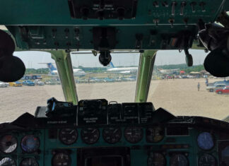 Aeropark Repülőmúzeum, BUD Nemzetközi Repülőtér