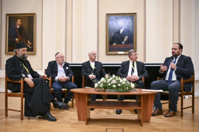 II Nemzeti Vallásturizmus Fórum 2023 II Nemzeti Vallásturizmus Fórum 2023