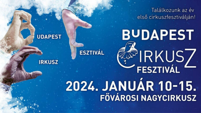 Budapest Nemzetközi Cirkuszfesztivál, konferencia, kiállítás
