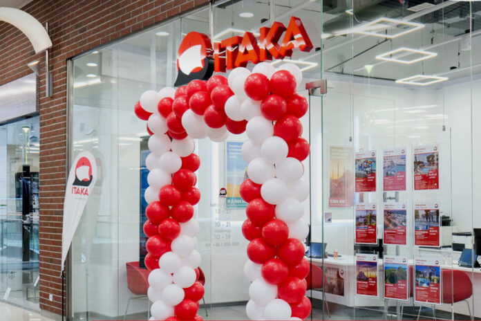 Itaka lengyel utazási iroda - turisztika