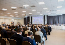 Magyar Cukrász Ipartestület 2025 évi közgyűlése - gasztronómia